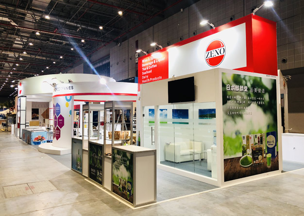ZENO進博會展台