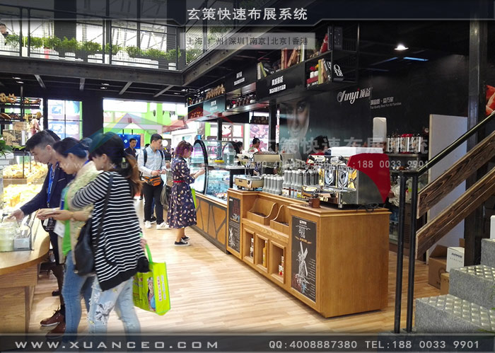 頂益食品展台烘焙區局部