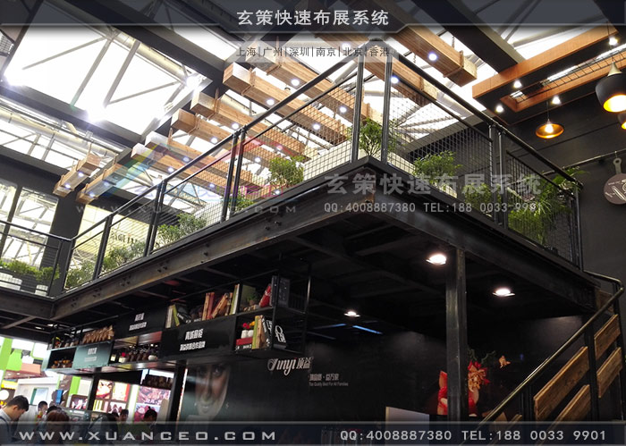 頂益食品樱花在线视频二樓空間