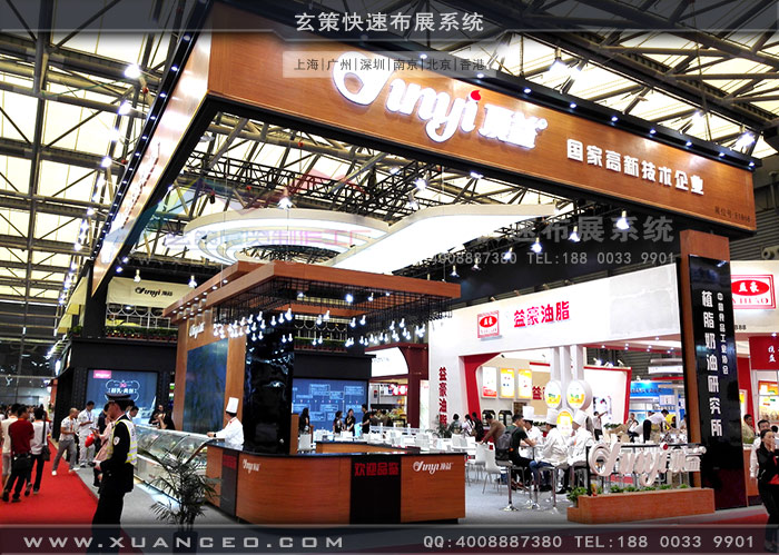 頂益食品樱花在线视频左視圖