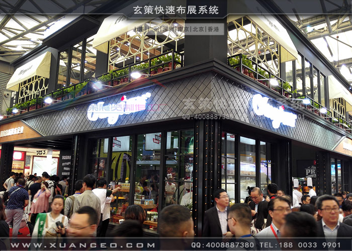 頂益食品樱花在线视频後視圖