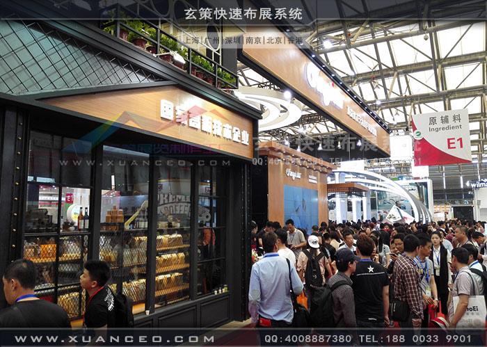 頂益食品樱花在线视频現場照片