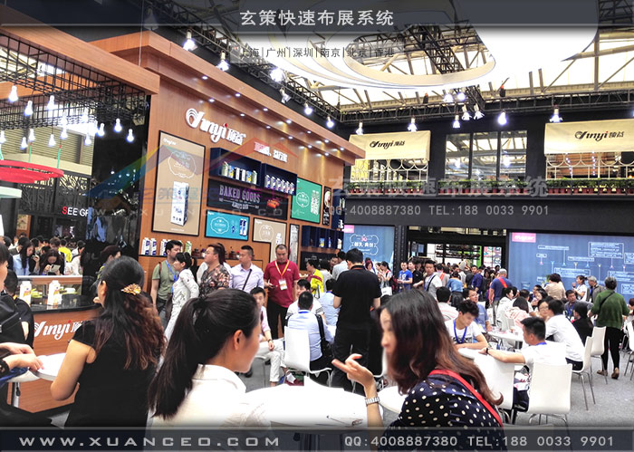 頂益食品樱花在线视频一樓洽談