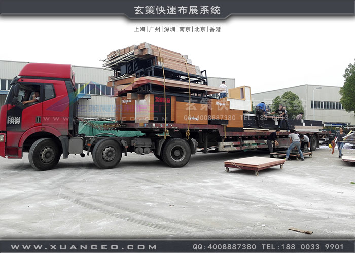 頂益食品樱花在线视频撤展