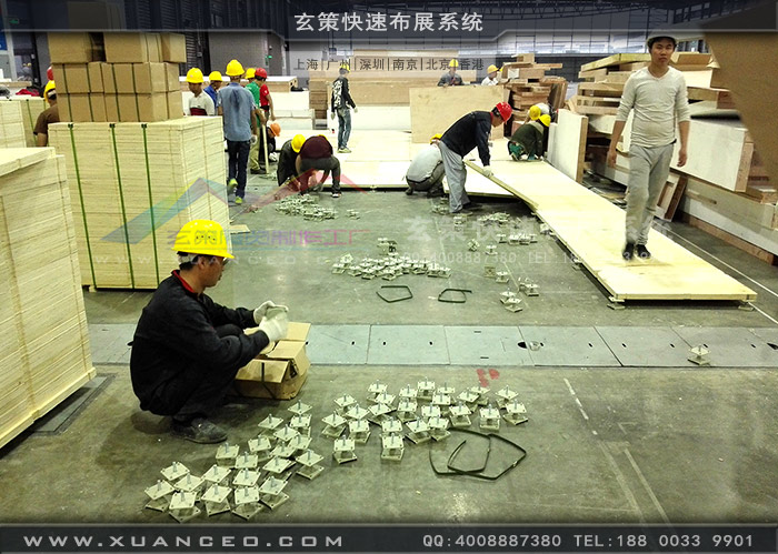 玫瑰島衛浴展台地麵車展地台