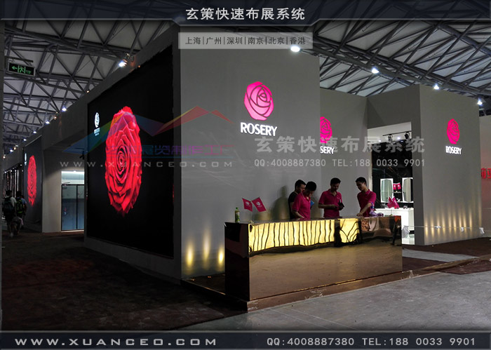 玫瑰島衛浴樱花在线视频效果