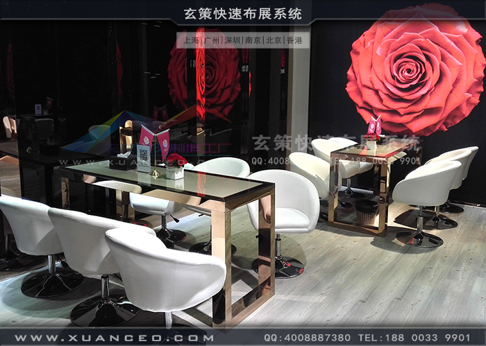 玫瑰島衛浴展台洽談區