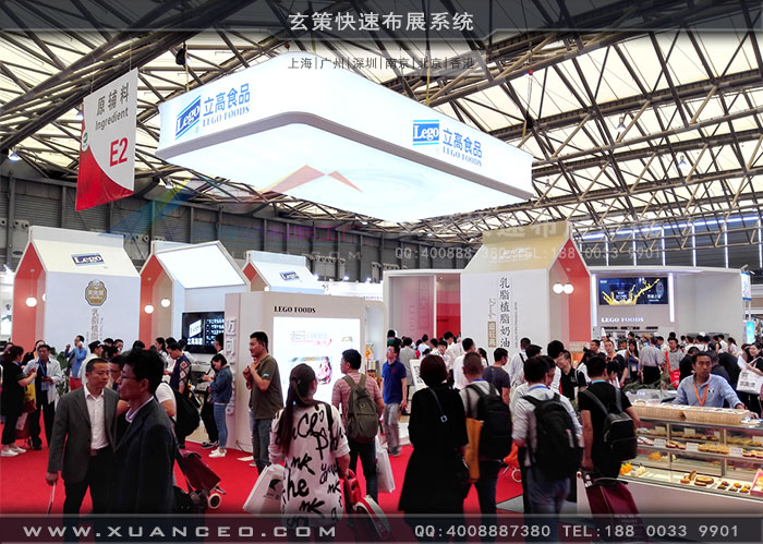 立高食品樱花在线视频