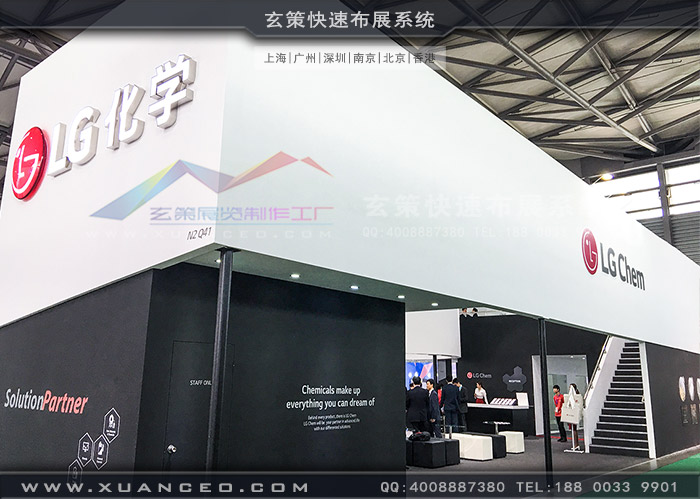 LG樱花在线视频側麵