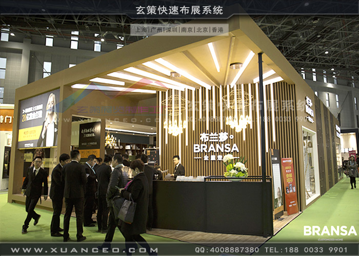 布蘭莎樱花在线视频