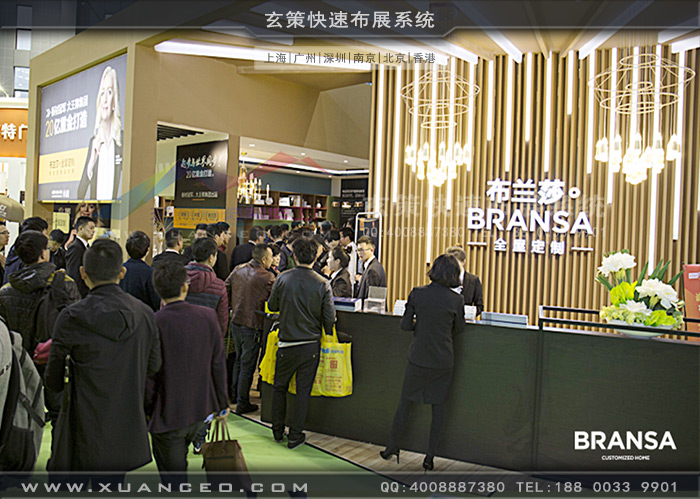 布蘭莎樱花在线视频照片