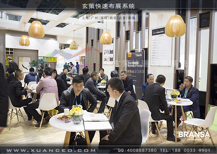 布蘭莎樱花在线视频洽談區