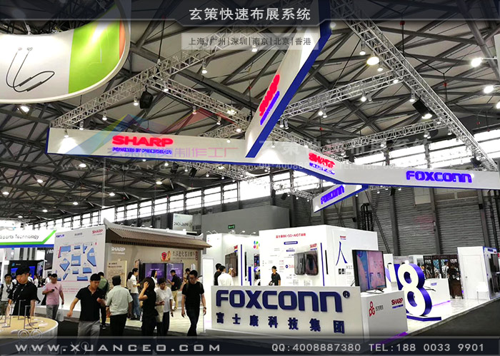 夏普樱花在线视频