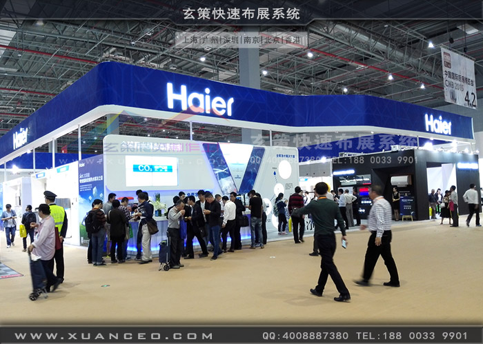 海爾樱花在线视频效果