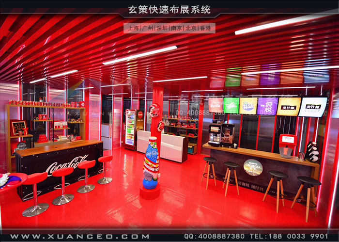 可口可樂快閃店製作搭建