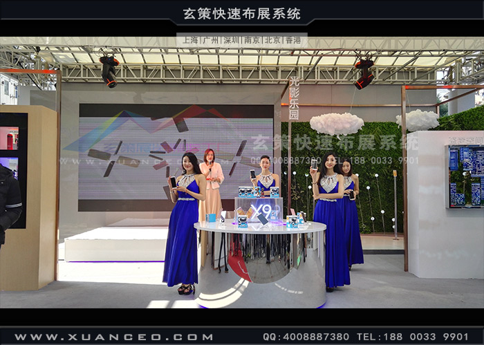 vivo戶外快閃店產品展示區 vivo戶外快閃店產品展示區