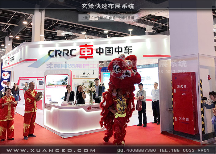 中車樱花在线视频