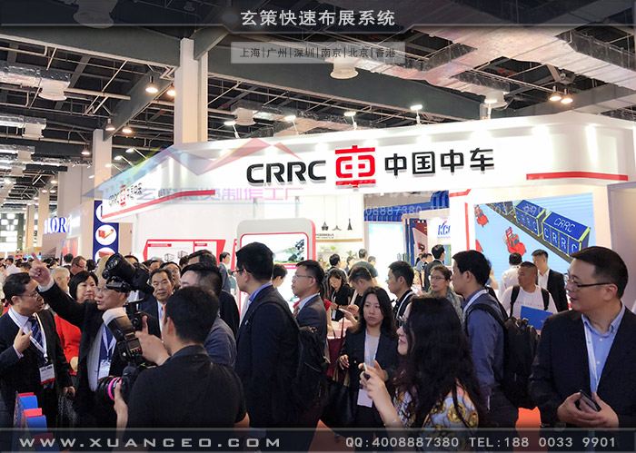 中車樱花在线视频現場照片