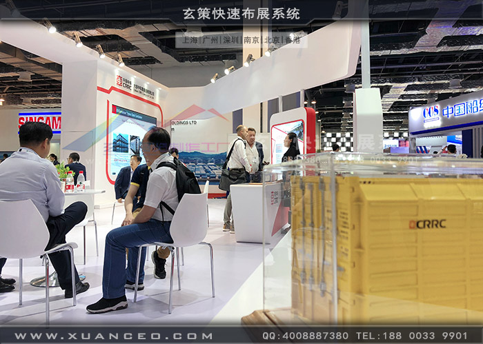 中車樱花在线视频細節圖