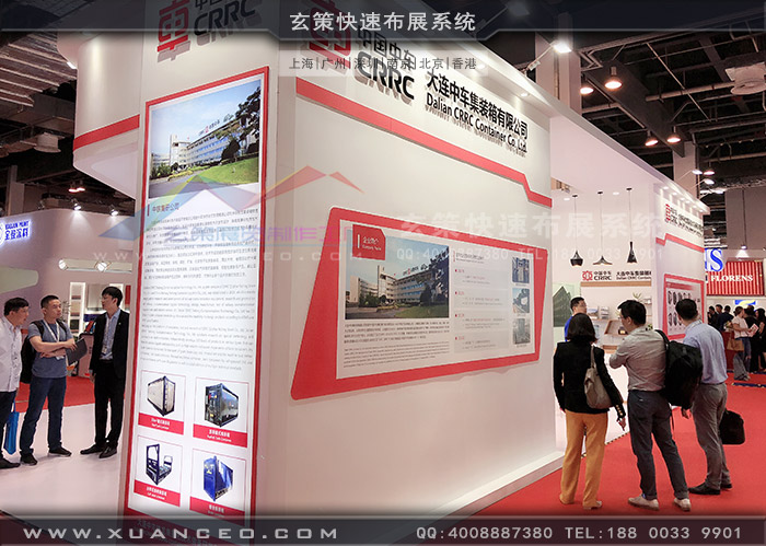 中車樱花在线视频後視圖