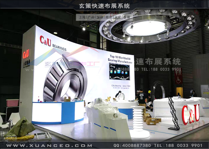 人本軸承樱花在线视频現場 人本軸承樱花在线视频現場