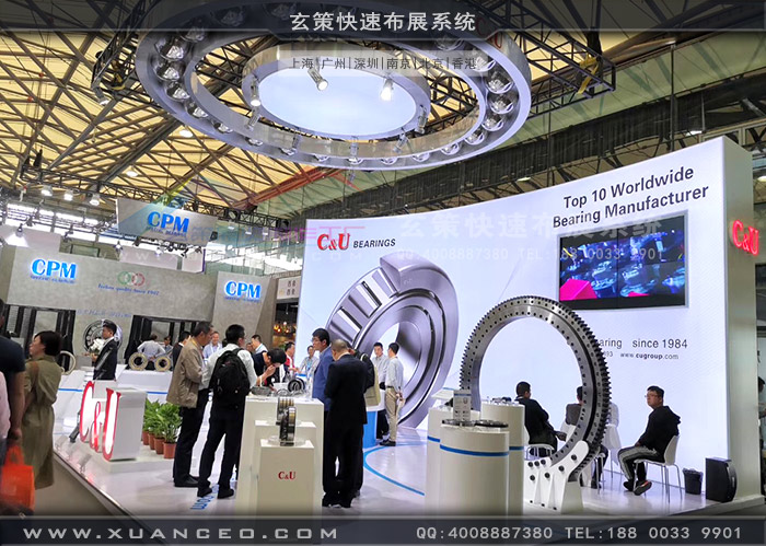 人本軸承樱花在线视频效果 人本軸承樱花在线视频效果