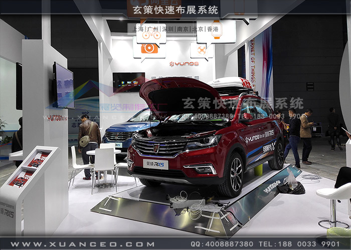 阿裏巴巴展台產品展示台 阿裏巴巴展台產品展示台