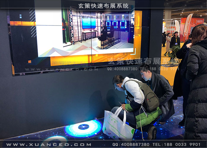 廣告展-互霖科技樱花在线视频地屏