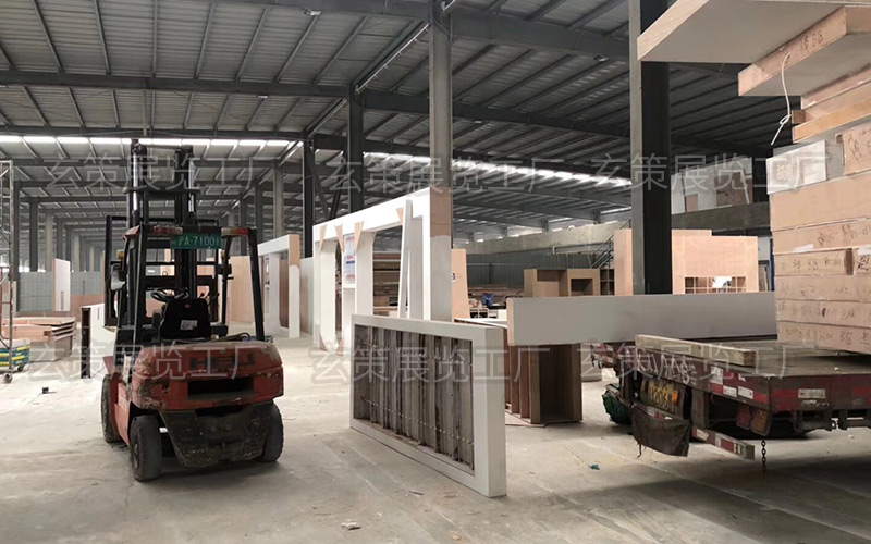 南通展覽展示工廠 南通展覽展示工廠