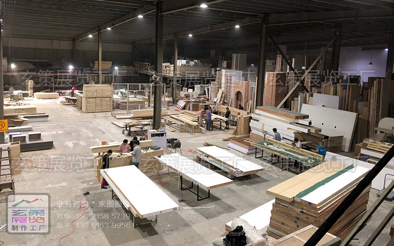 南通展覽工廠 南通展覽工廠