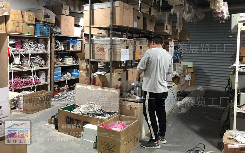 南通展覽工廠電工房 南通展覽工廠電工房