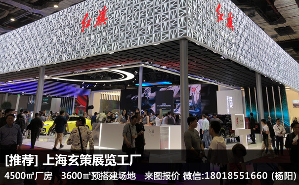 展覽樱花在线视频