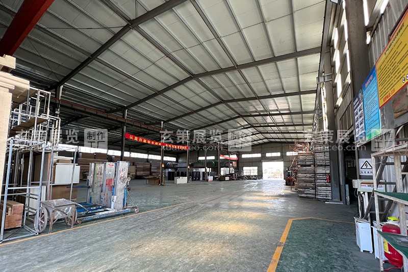 樱花AV一区二区展覽工廠倉庫