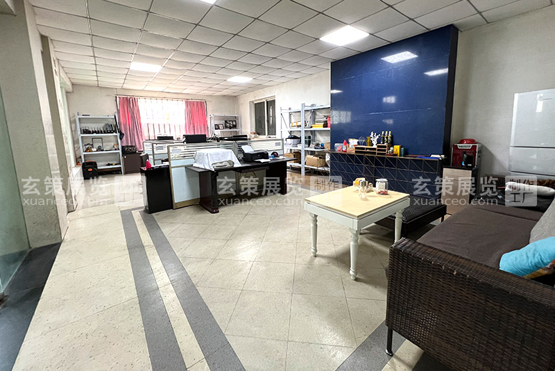 樱花AV一区二区展覽工廠辦公室