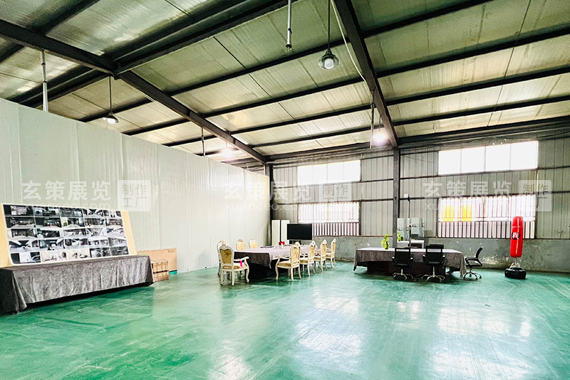 樱花AV一区二区展覽工廠會議區