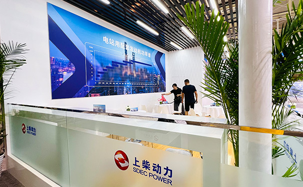 樱花在线视频設計頂部格柵