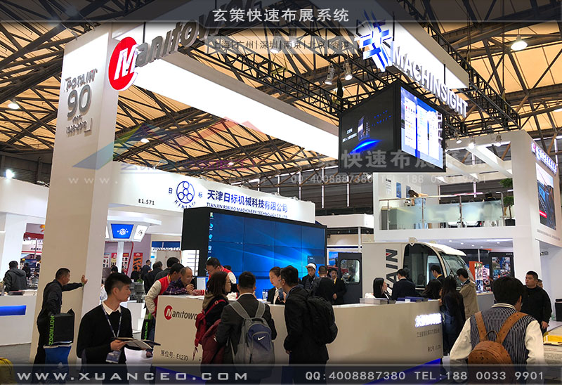 大器物聯寶馬展展台現場照片 大器物聯寶馬展展台現場照片