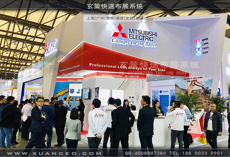 三菱電機樱花在线视频現場照片