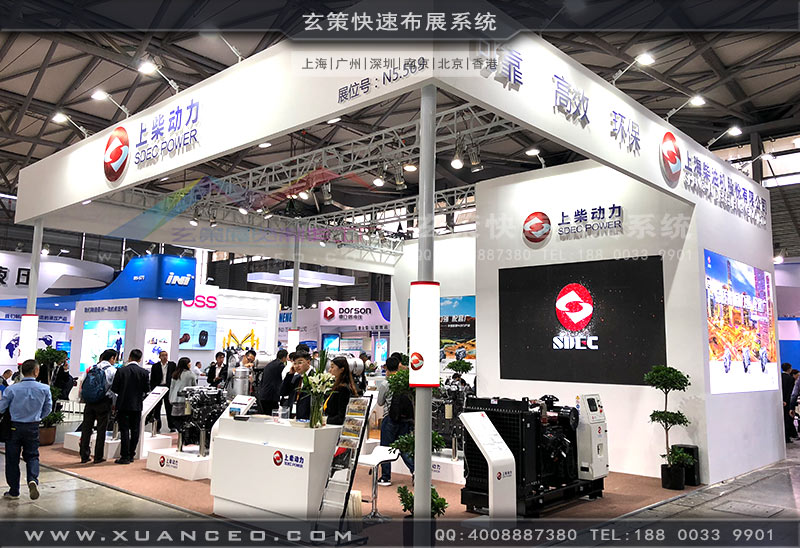 上柴動力樱花在线视频效果 上柴動力樱花在线视频效果