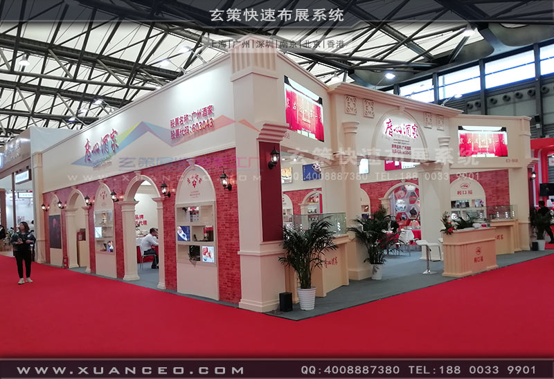 廣州酒家樱花在线视频效果