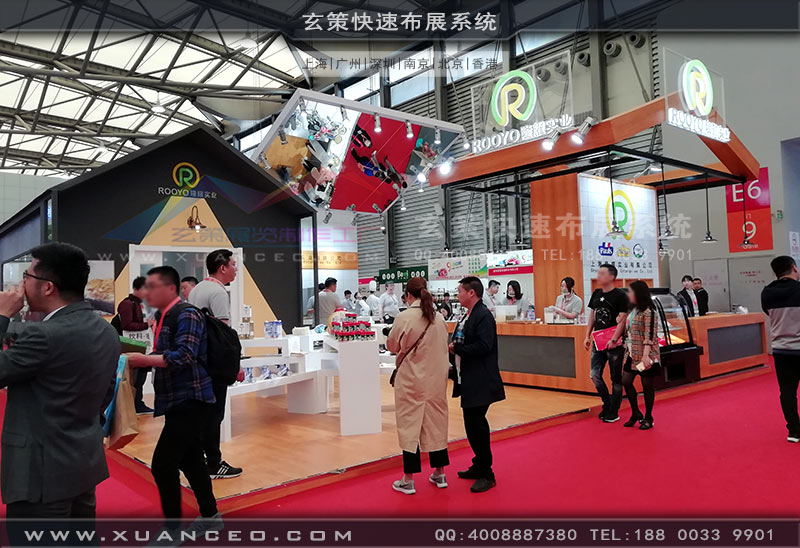 隆耀實業樱花在线视频效果