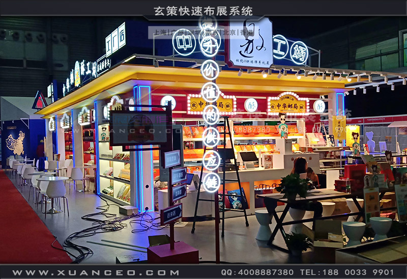 中華製酥樱花在线视频