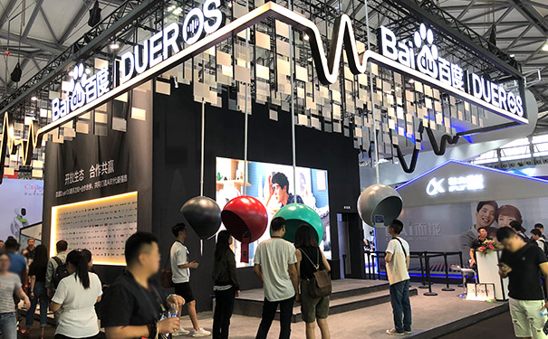 展台設計搭建預算