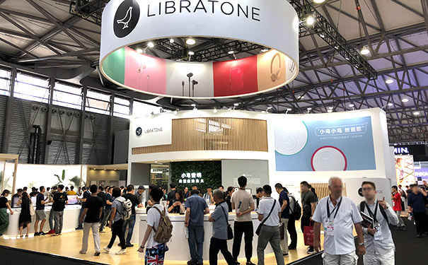 展會樱花视频黄下载