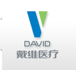 戴維醫療樱花在线视频項目