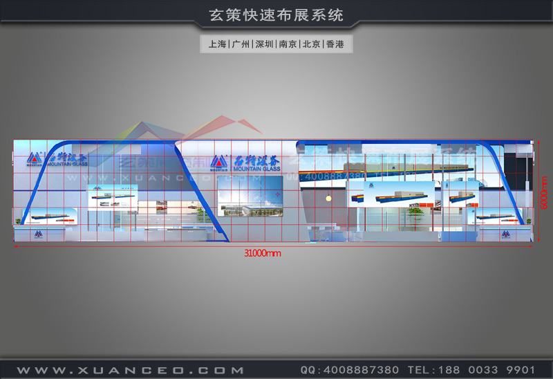 玻璃展-名特設備樱花在线视频(589㎡)