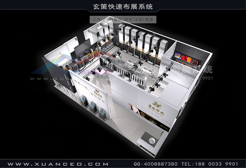 紡織展-魯泰紡織樱花在线视频(180㎡)