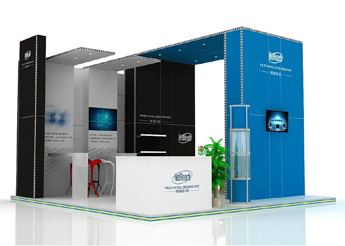 網媒科技-模塊展台