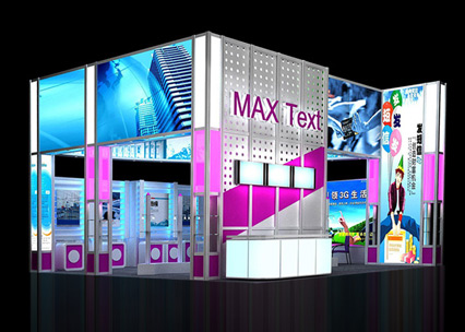 型材展台：XC-XC-106