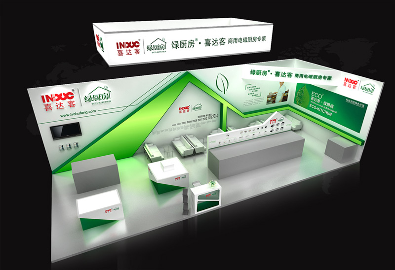 酒店用品展-喜達客樱花在线视频(90㎡)